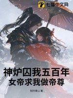 ��¯��������꣬Ů������������