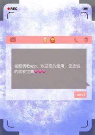 ����app