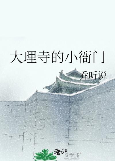 �����µ�С����