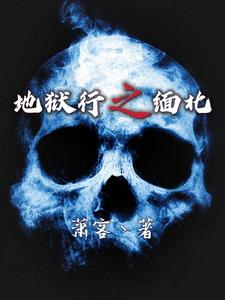 ������֮�山